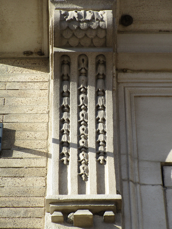 carved concrete column